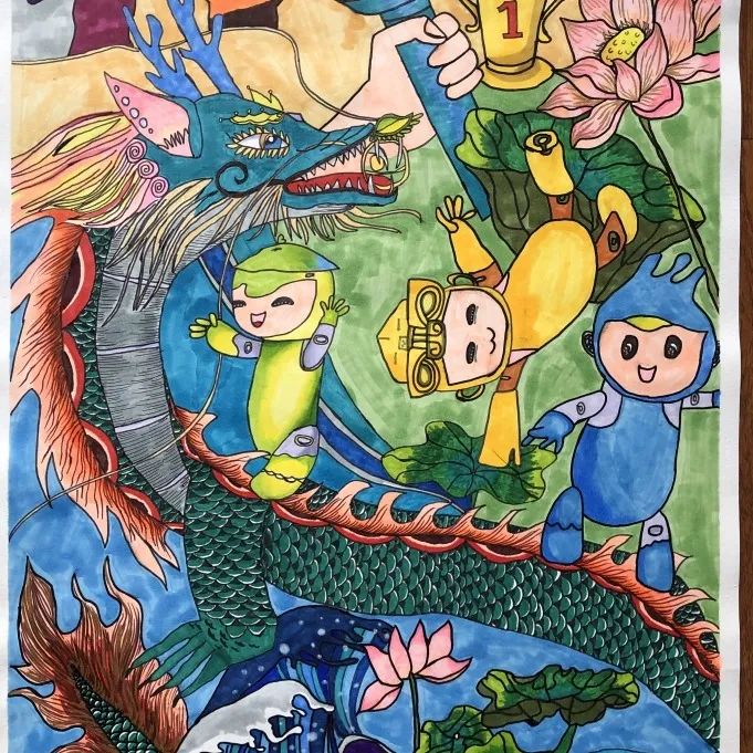 “迎亚运 绘龙舟”绘画参赛作品小学
