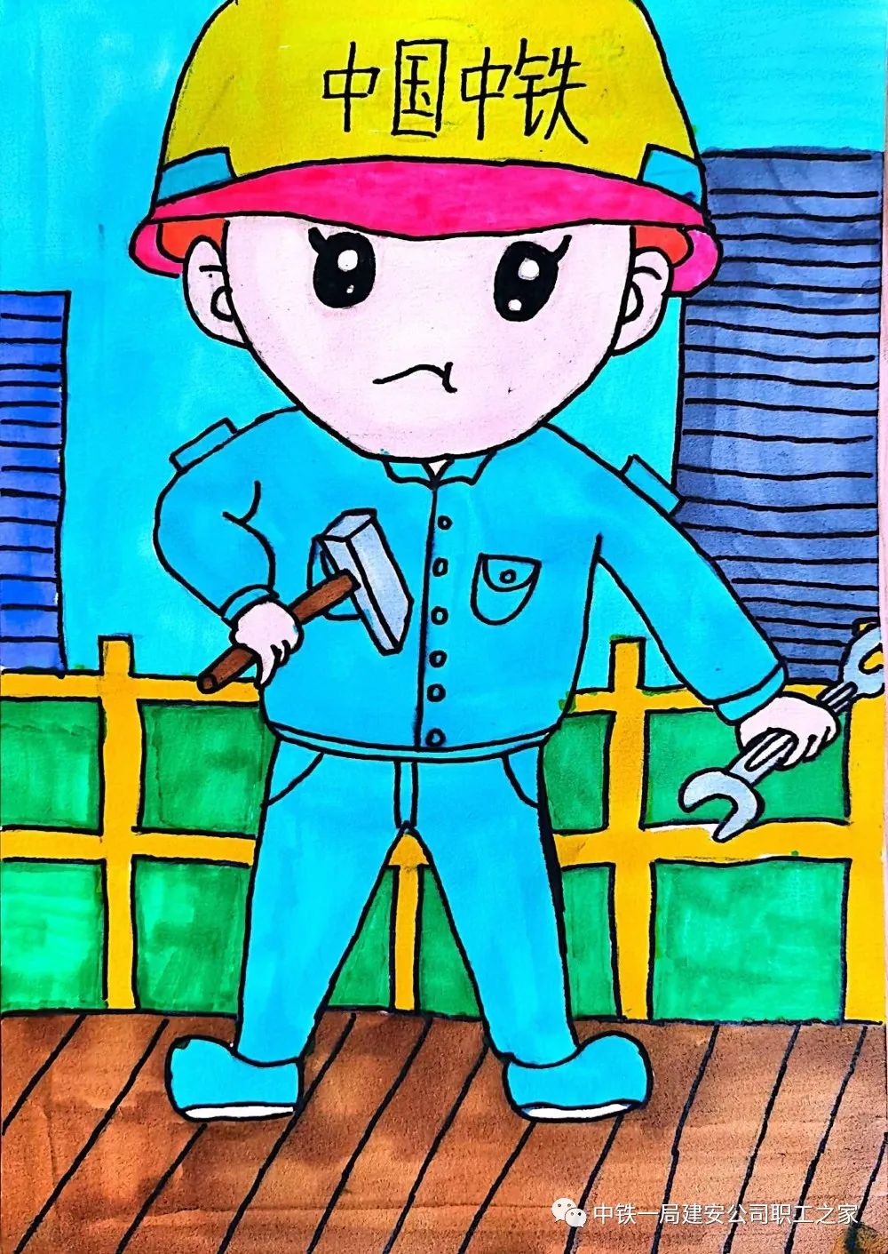 《不平凡的爸爸》父亲节绘画优秀作品