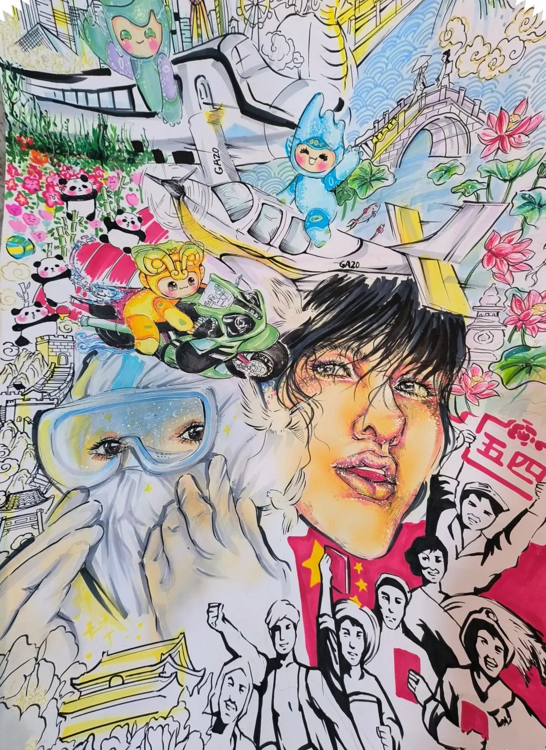 2023亚运会主题绘画作品精选作品