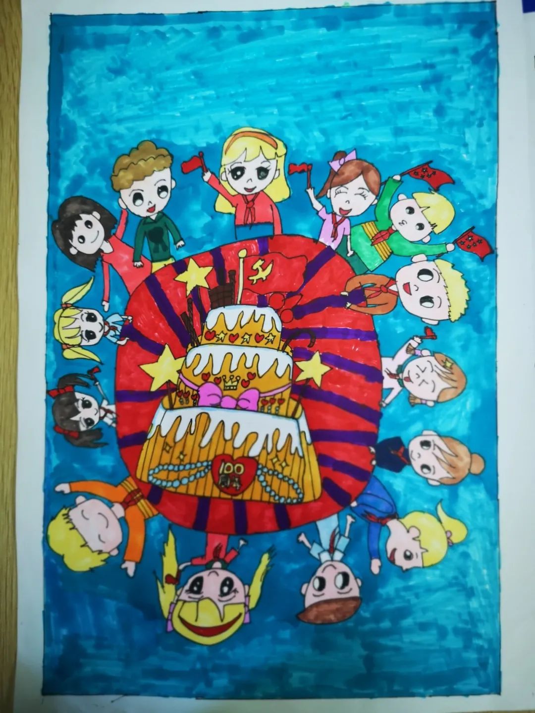 祝福祖国生日快乐儿童画