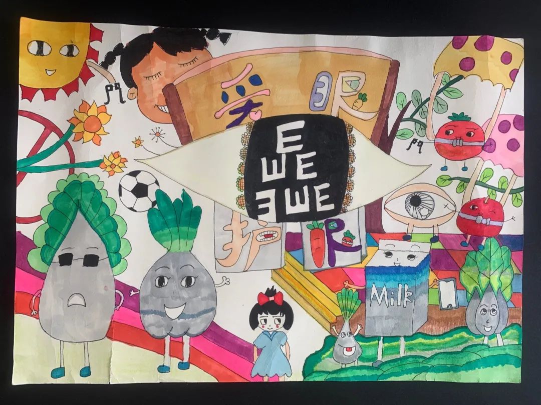 关注视力健康爱眼护眼绘画作品