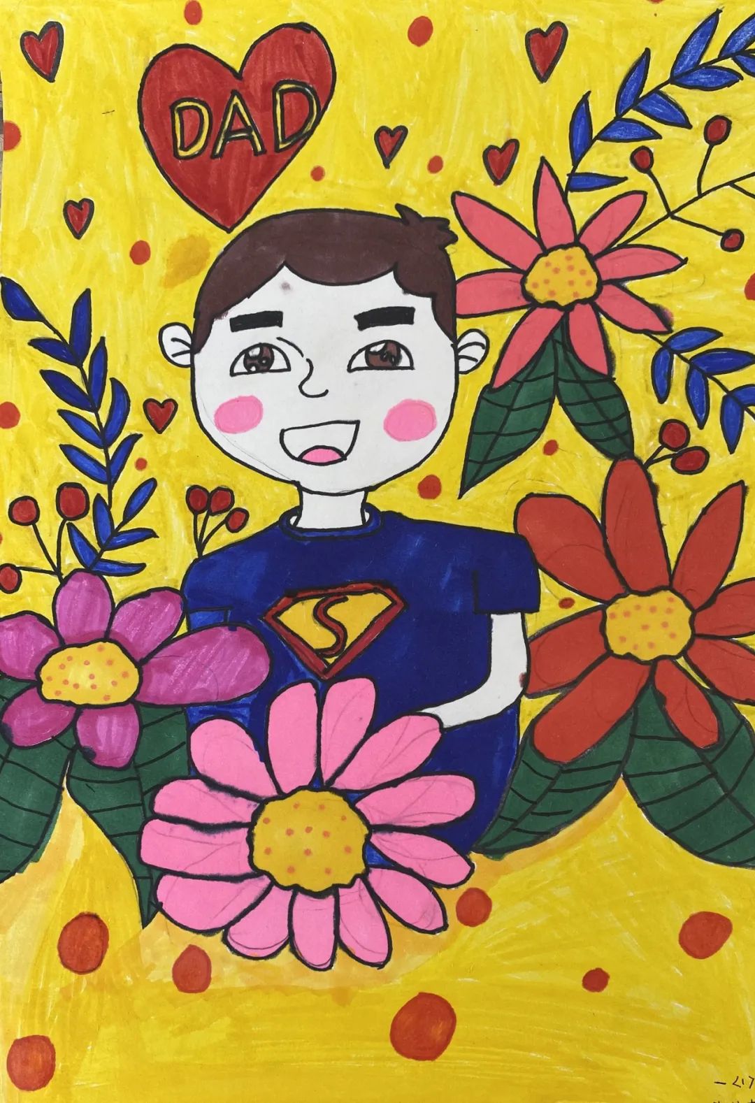 可爱的超人爸爸父亲节绘画优秀作品