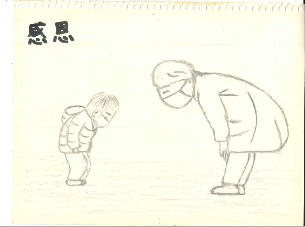 512国际护士节作品《感恩》