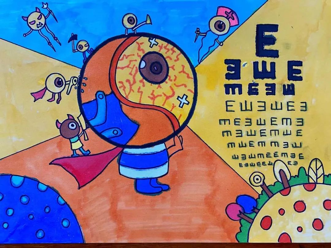 我是护眼小卫士的创意绘画