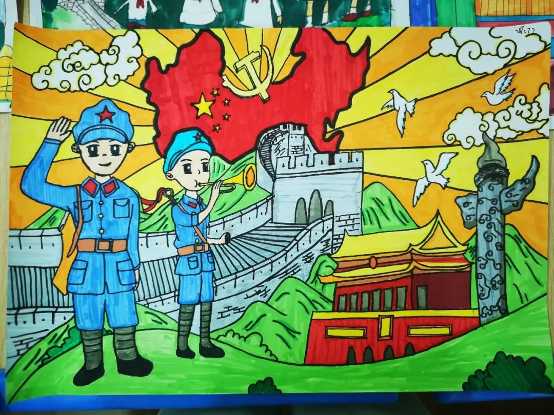 建党绘画图大全简单漂亮