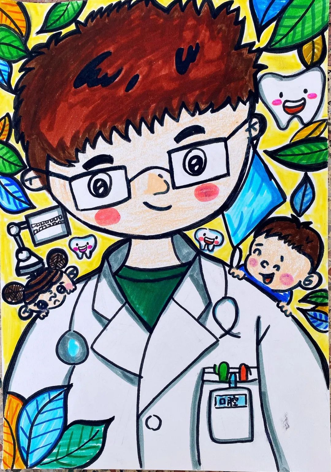 我的爸爸是口腔医生 儿童节绘画