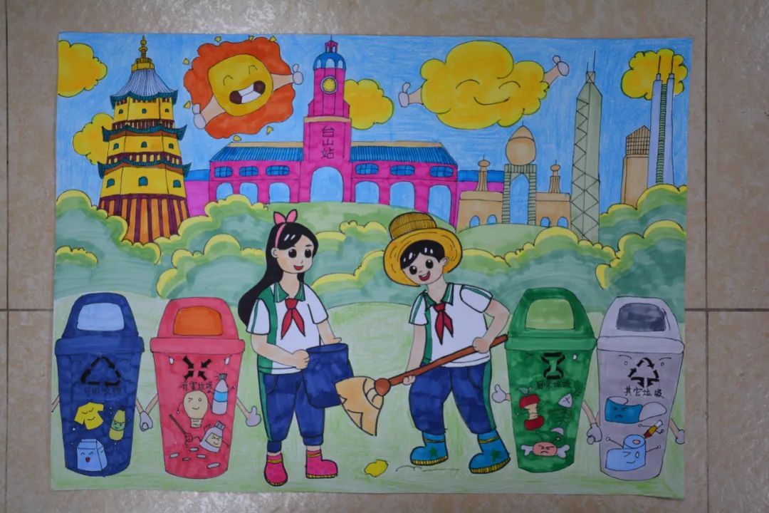 "垃圾分类 青春助力"小学主题绘画