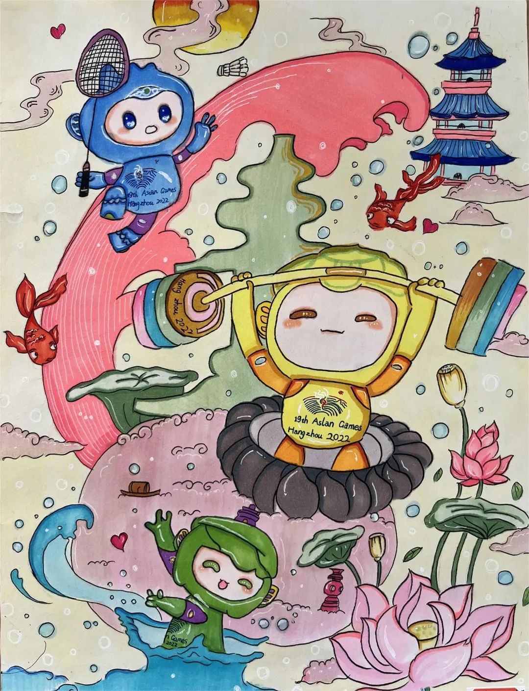 “童心迎亚运 逐梦向未来”主题儿童绘画作品一等奖