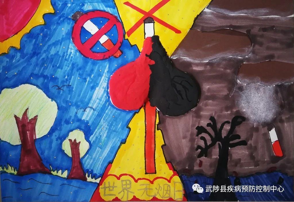 世界无烟日吸烟前后肺部对比绘画