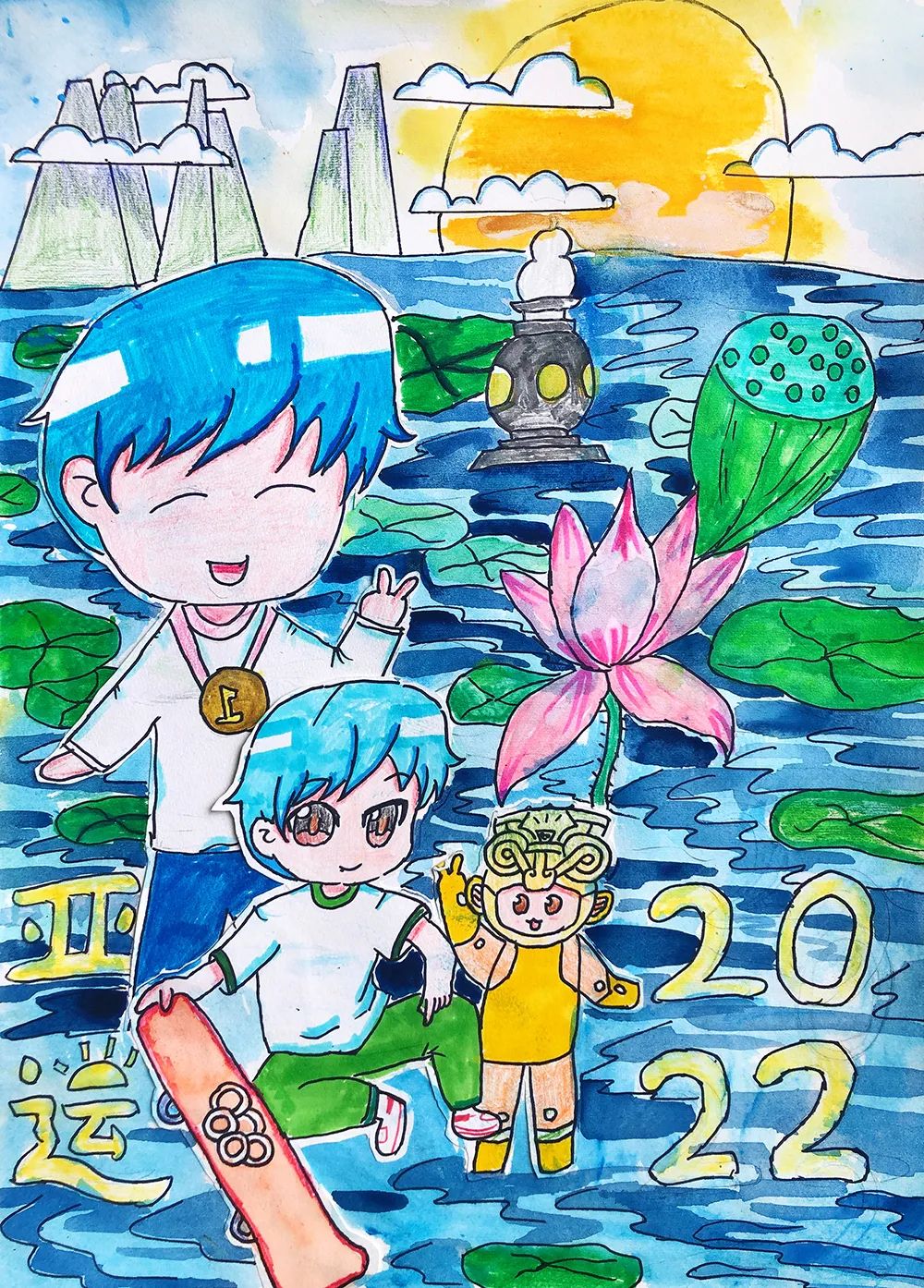 喜迎亚运会儿童画获奖图 小学四年级