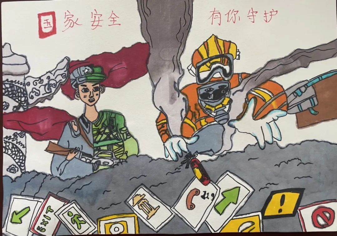 “国家安全 有你守护”绘画作品图片