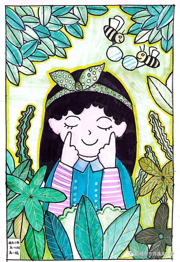 “珍爱生命 保护视力”爱眼护眼儿童画