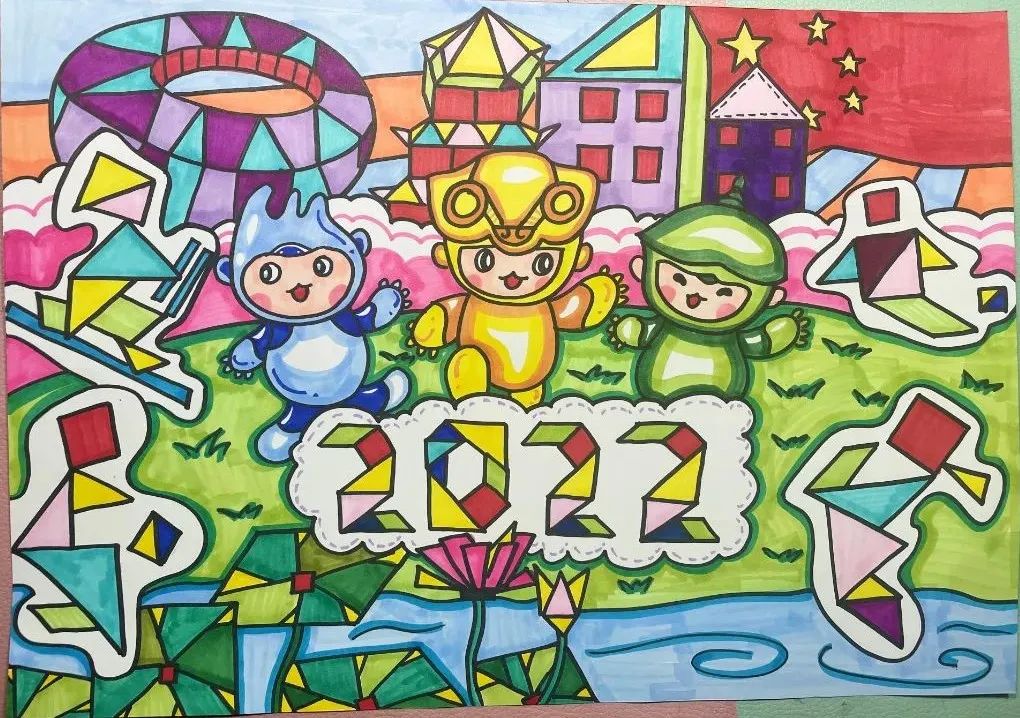 含有七巧板元素的2022亚运会绘画