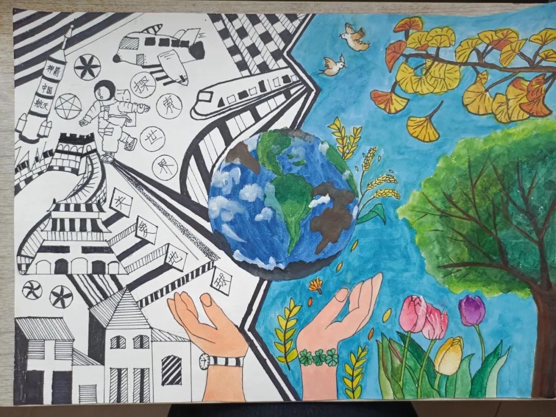 “关爱地球 探索世界”环境日的儿童画