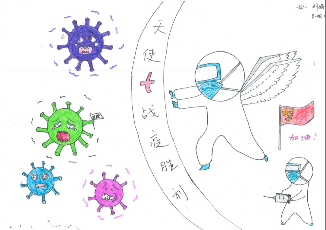简单又好画的护士节儿童绘画