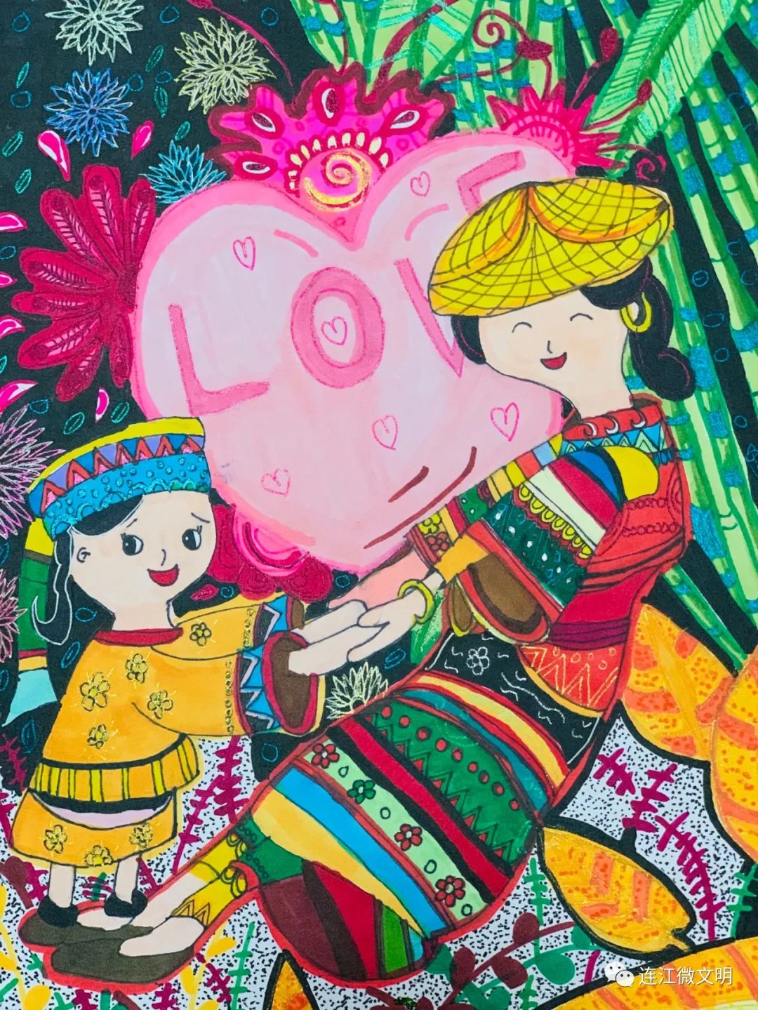 母亲节快乐的少儿绘画作品