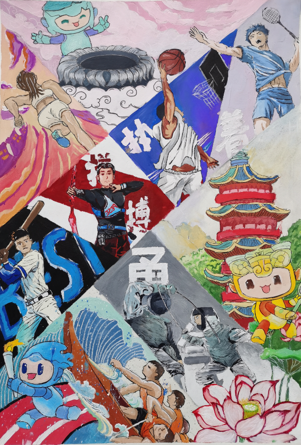 “中国特色 杭州韵味”迎亚运会绘画作品