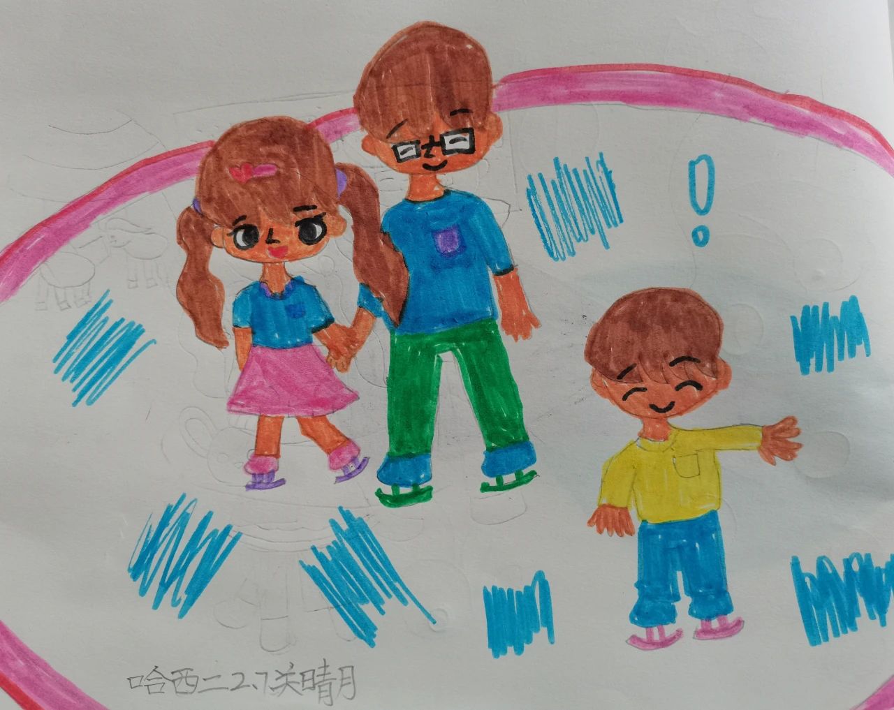 幼儿园父亲节送给爸爸的画