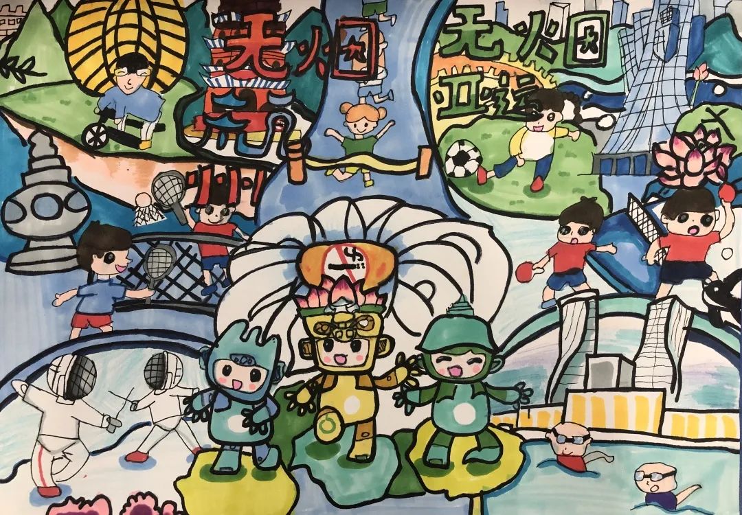 无烟杭州亚运会绘画作品图片大全