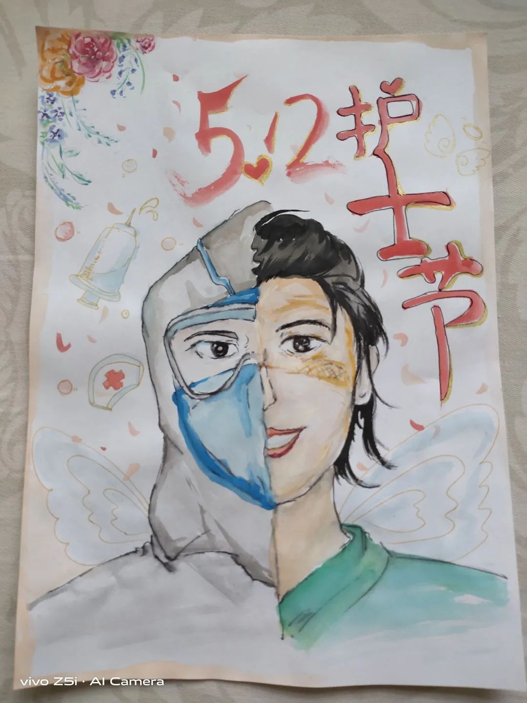 致敬最美的人——初中512护士节儿童画优秀作品