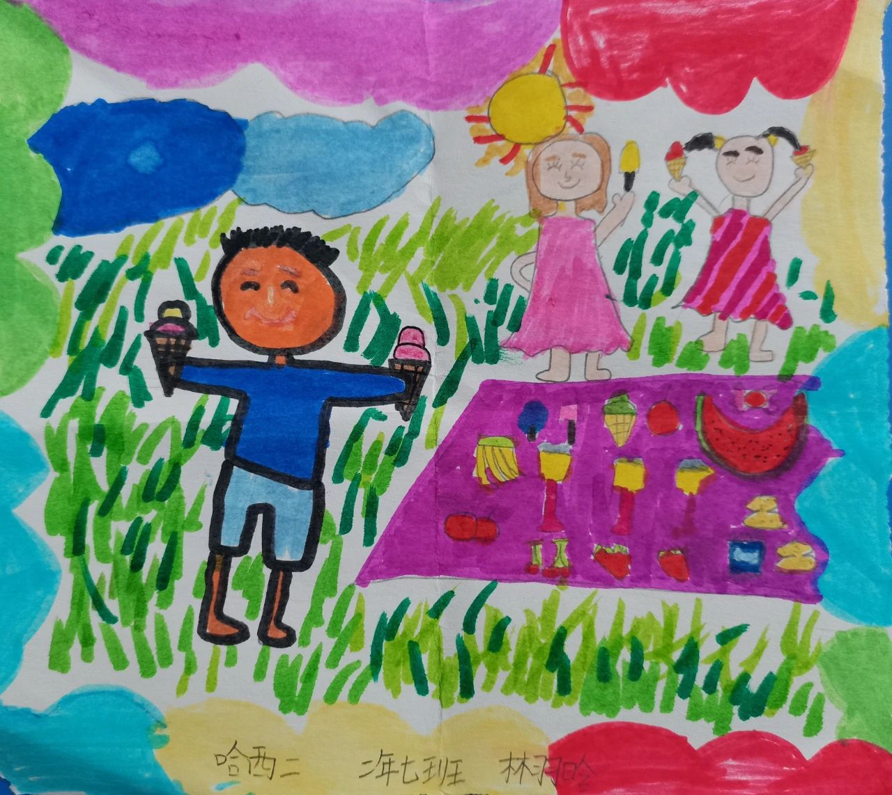 父亲节儿童水彩画小学