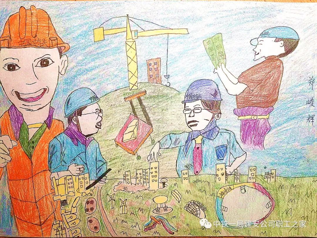 简单好看的父亲节画画大全