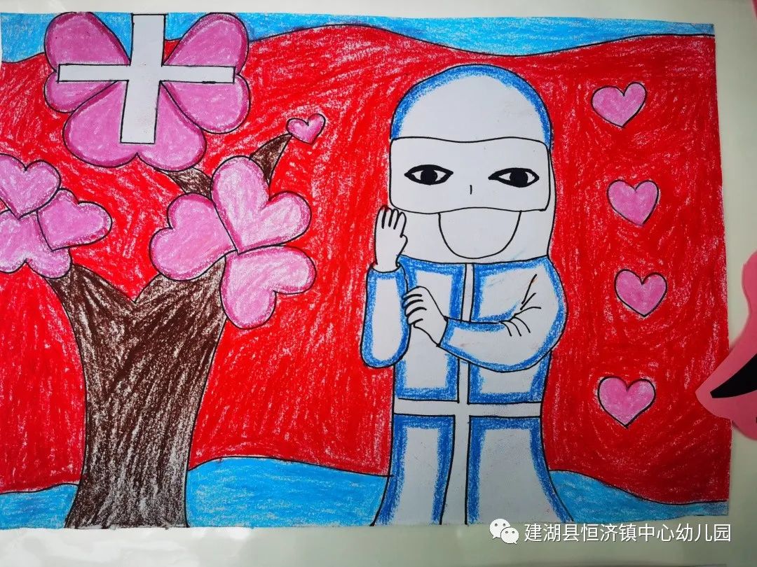 世界献血者日爱心献血儿童画