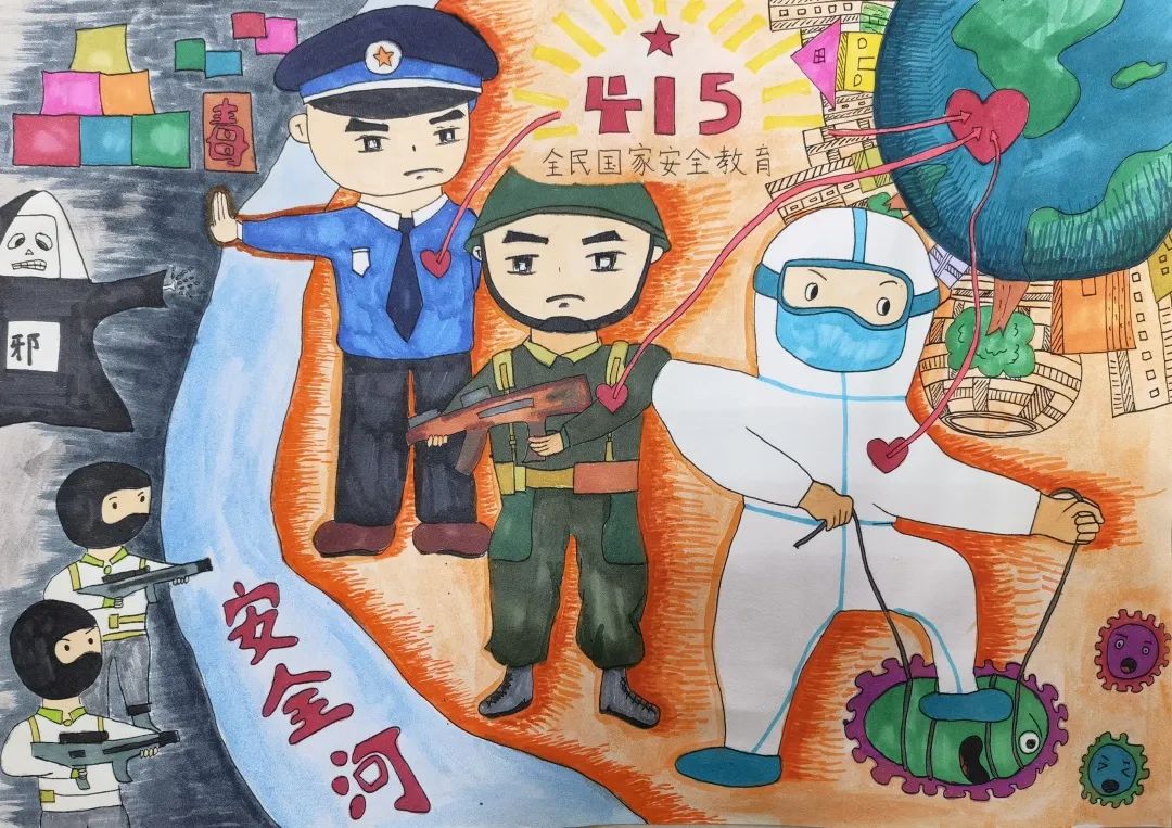 《4月15日全民国家安全教育日》主题绘画图片六年级