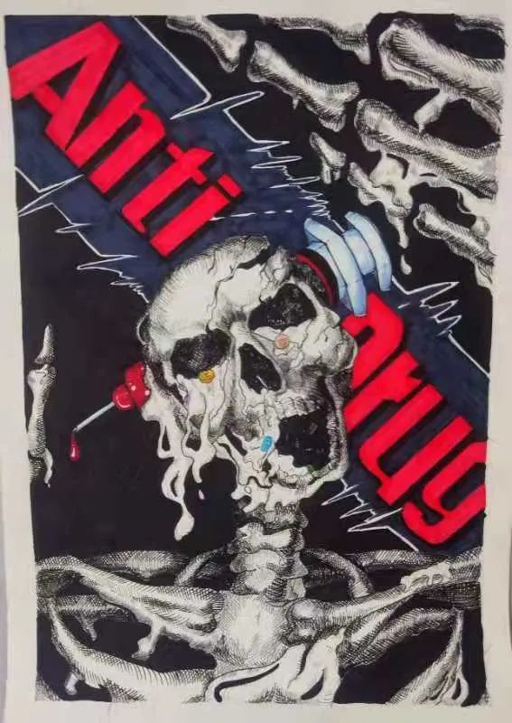 “同创无毒社会 共享安宁生活”远离毒品图片绘画作品