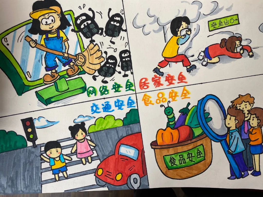 你我共筑网络安全防火墙——安全周绘画作品