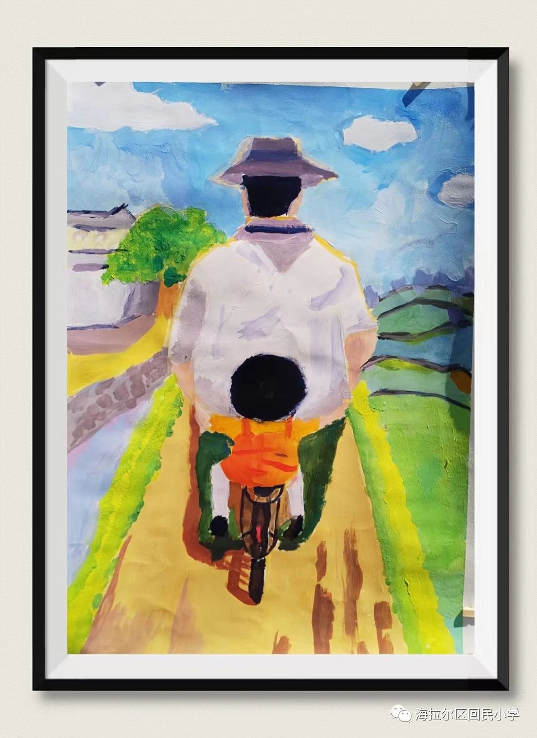 父亲节之父亲骑自行车载孩子儿童绘画