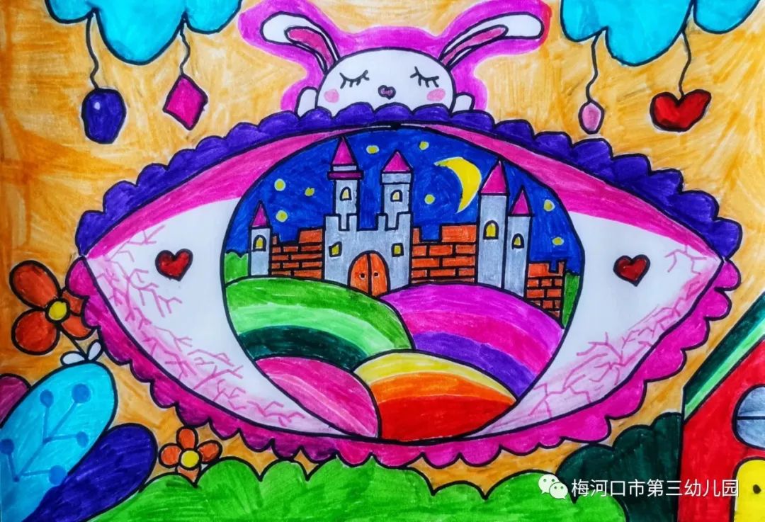 “善待眼睛 保护视力”爱眼护眼绘画