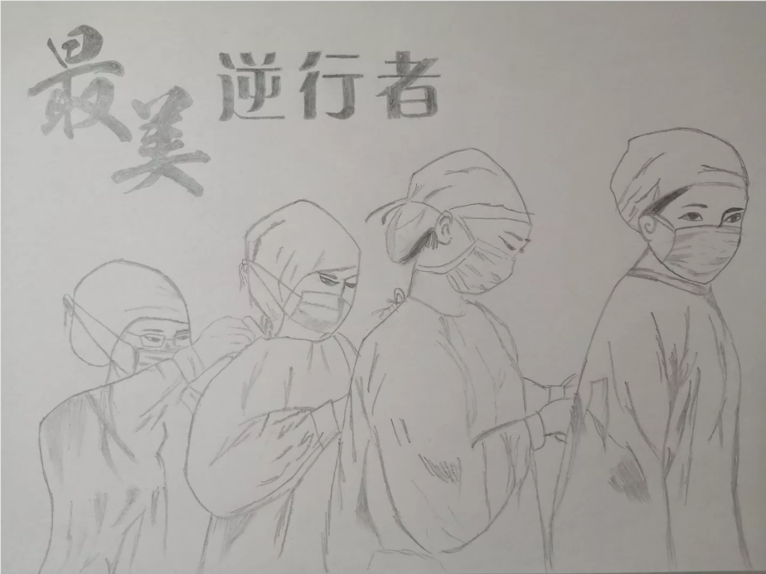 最美逆行者!向你们致敬!女护士绘画