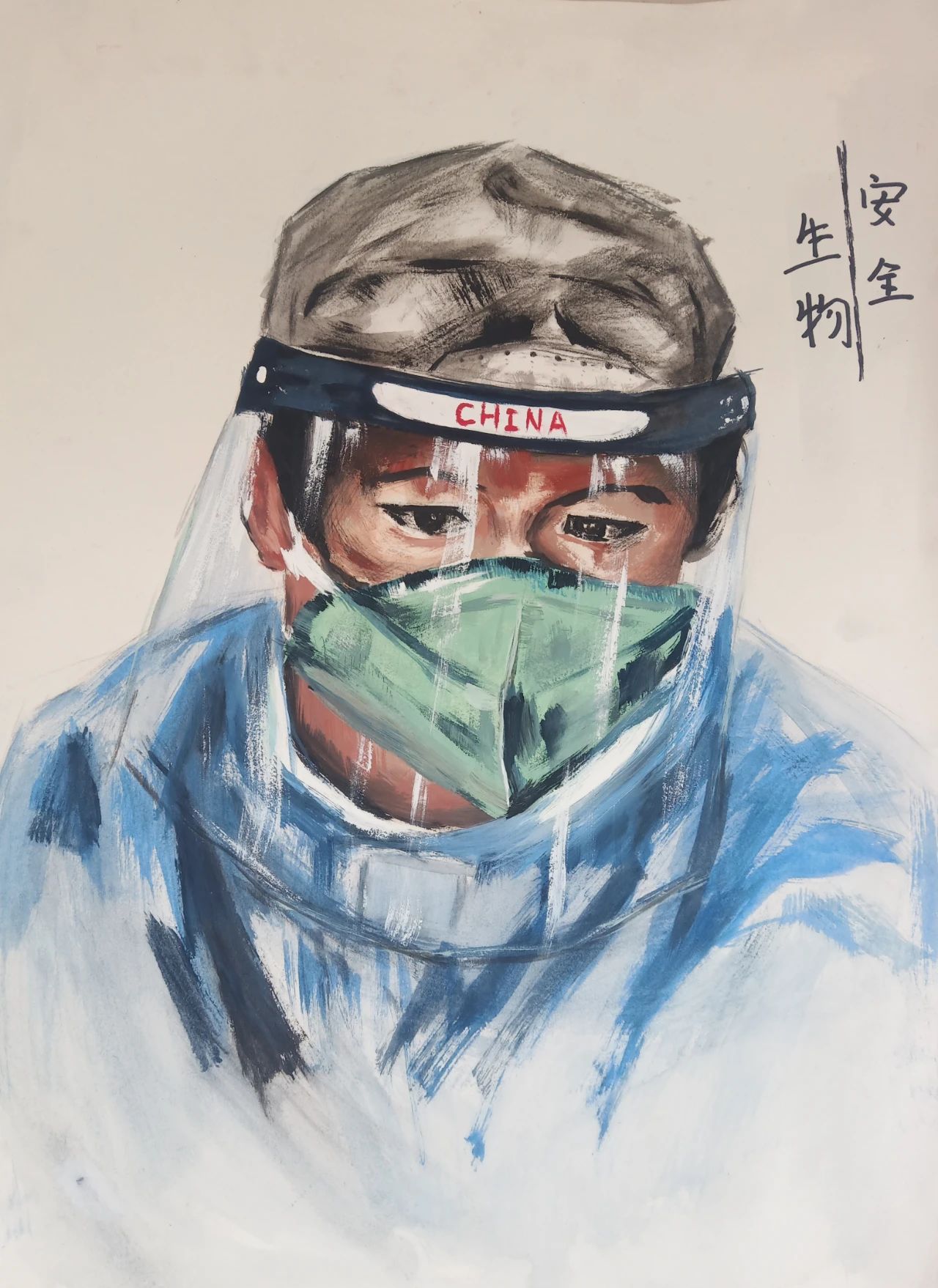 《生物安全》国家安全主题儿童画图片