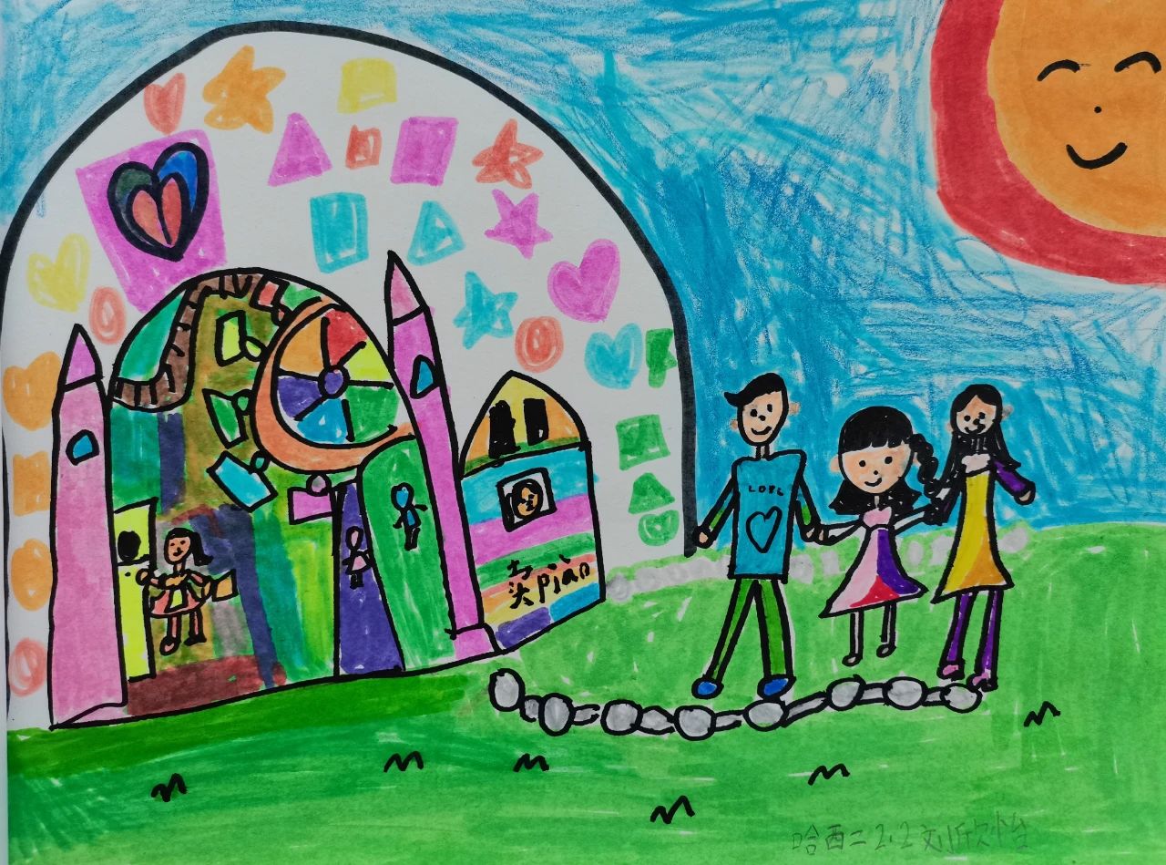 幼儿园中班父亲节的绘画作品