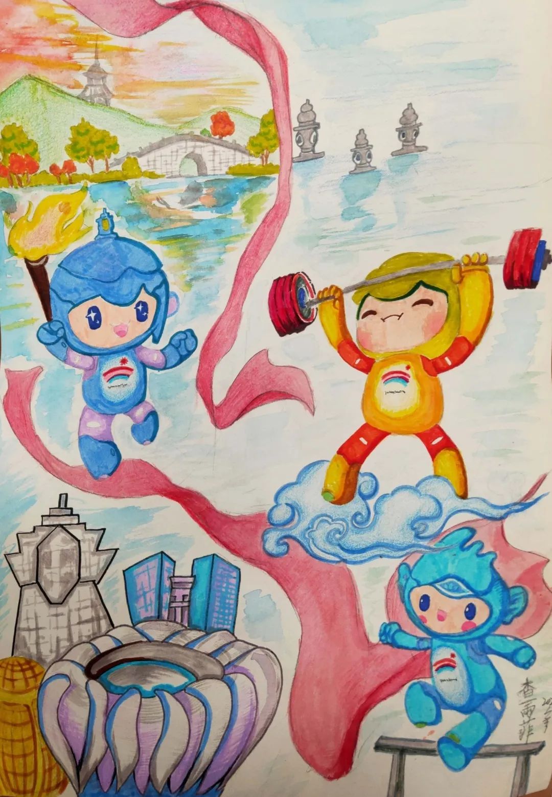 迎亚运主题儿童绘画作品 第一名（初中）