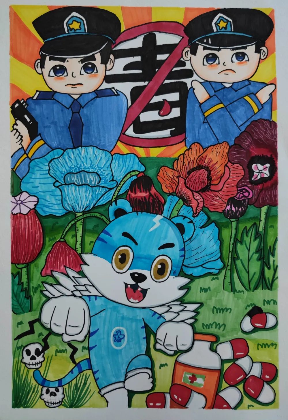 “健康成长 青春无毒”绘画作品简单好看
