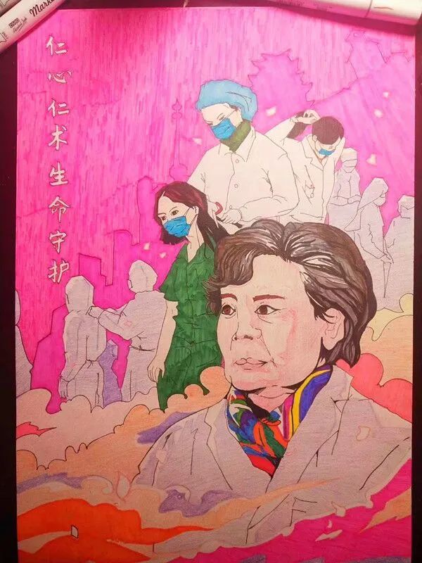 “仁心仁术 生命守护”护士节图片绘画