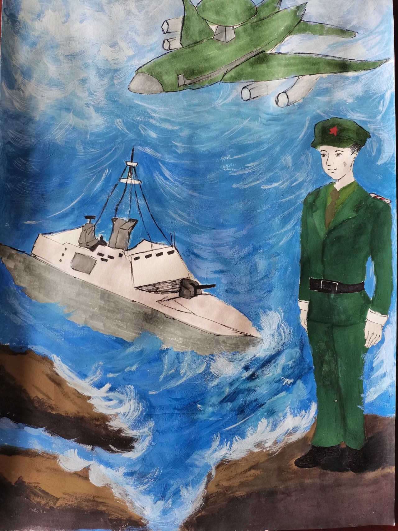 “保护国家安全 捍卫领海安全”国家安全教育日优秀绘画