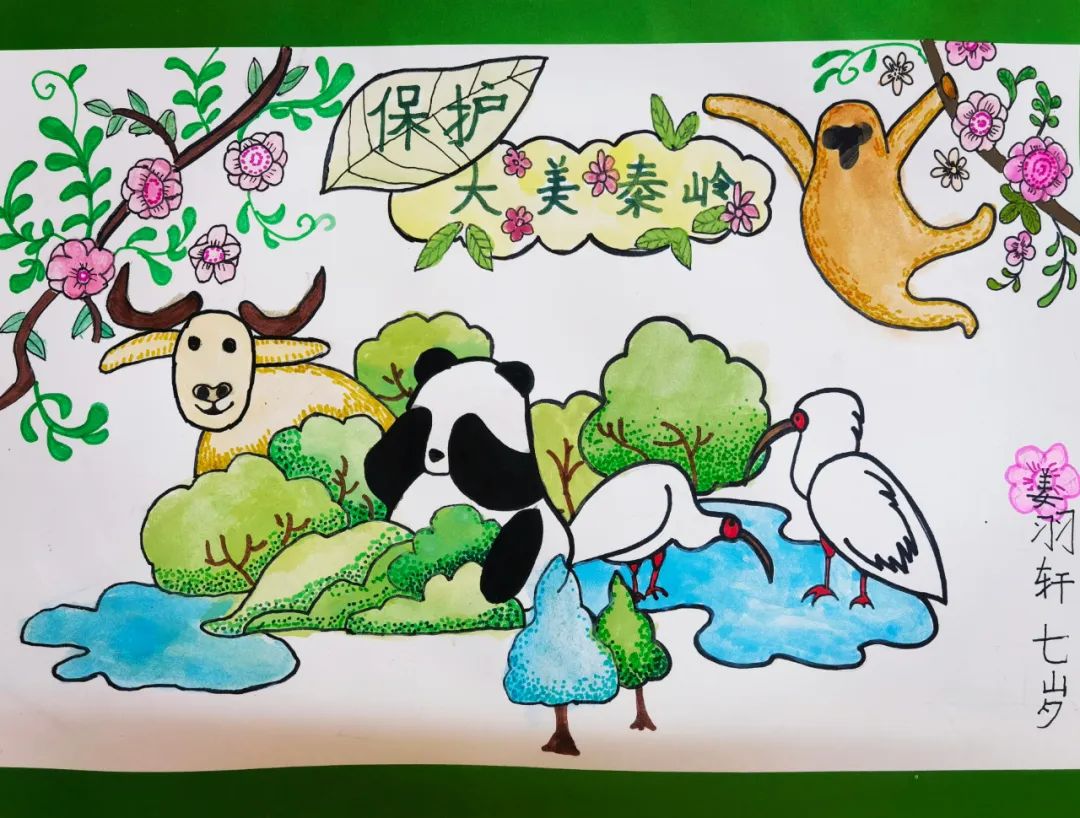 生态文明环保主题绘画图片