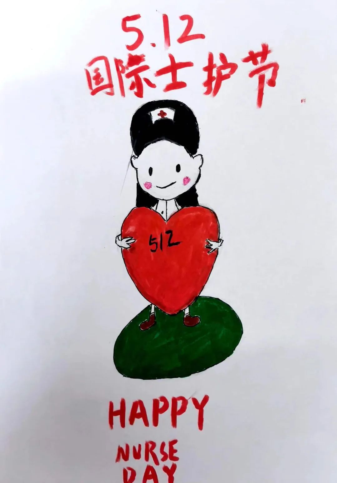 小学二年级国际护士节绘画图片