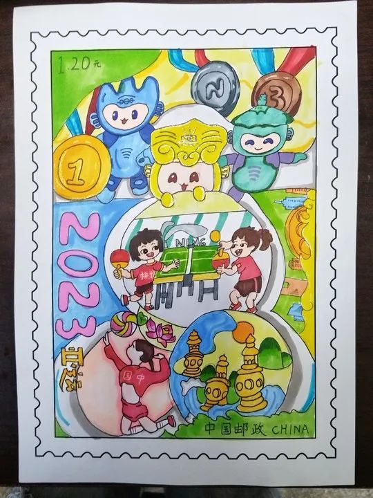 喜迎杭州亚运会主题儿童绘画油票之二