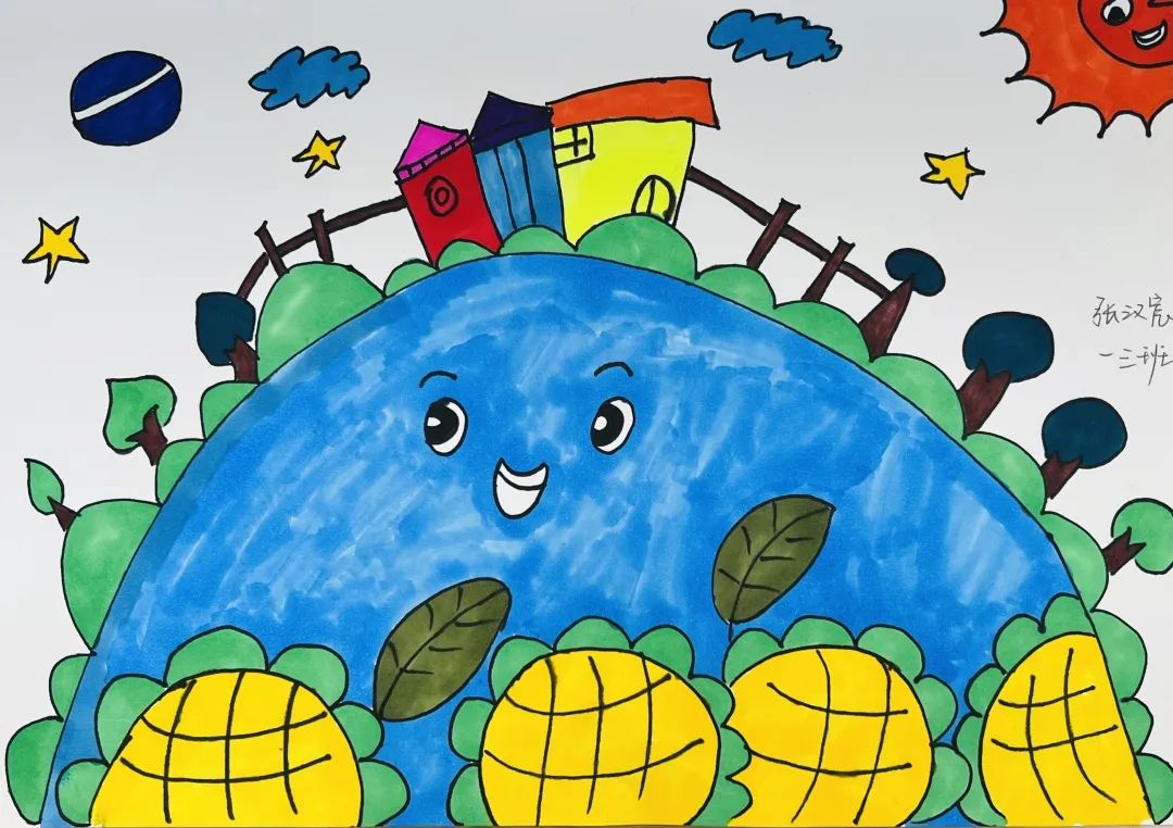 超级可爱的世界地球日儿童绘画