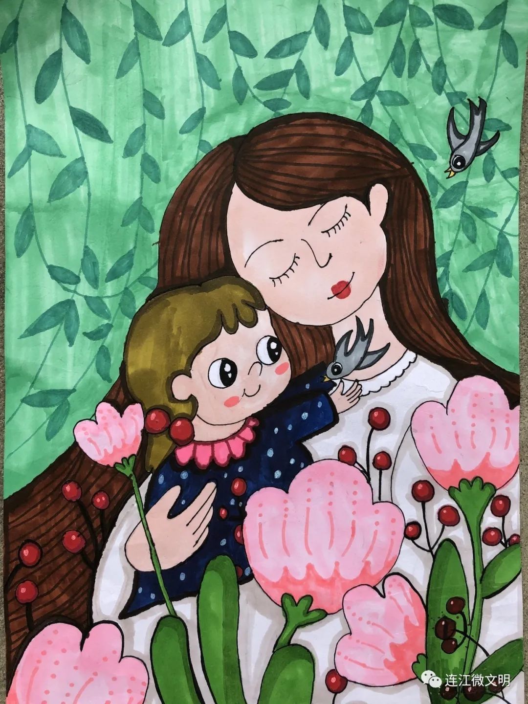 母亲节“我爱你妈妈”主题画