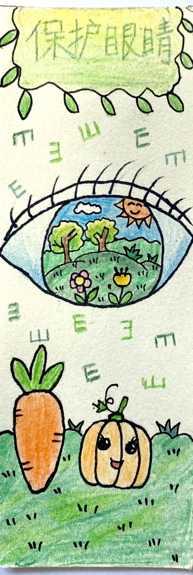 三年级爱眼护眼 保护视力绘画作品