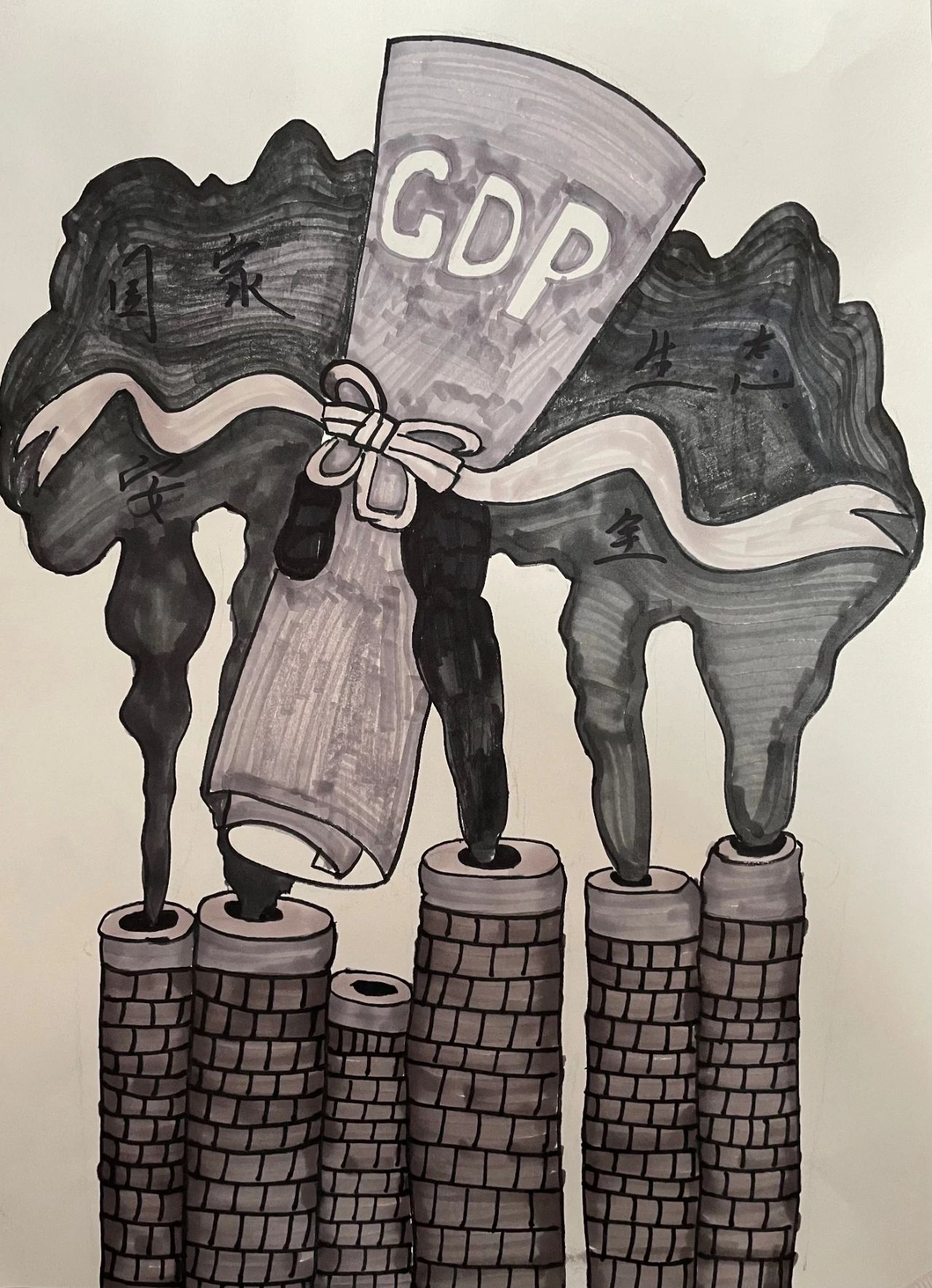 《维护国家生态安全》儿童画作品（黑白）