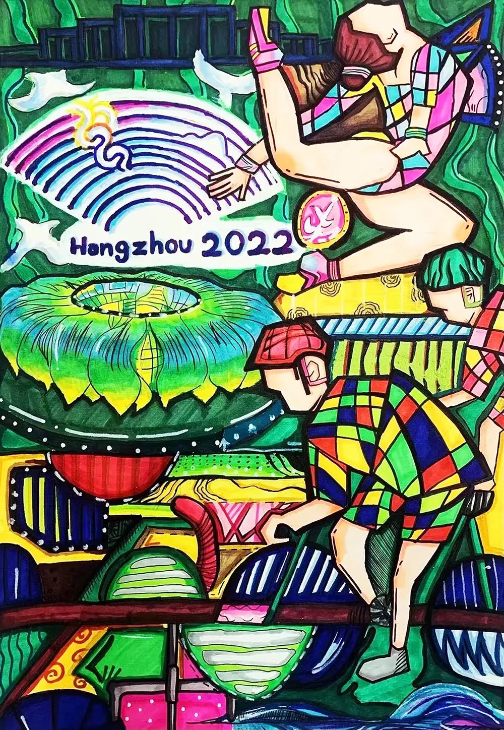 杭州亚运会的画画2023
