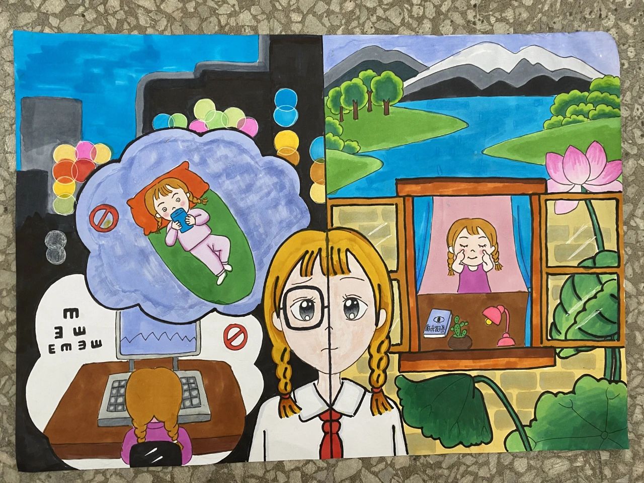 爱眼护眼绘画作品图片《预防近视》