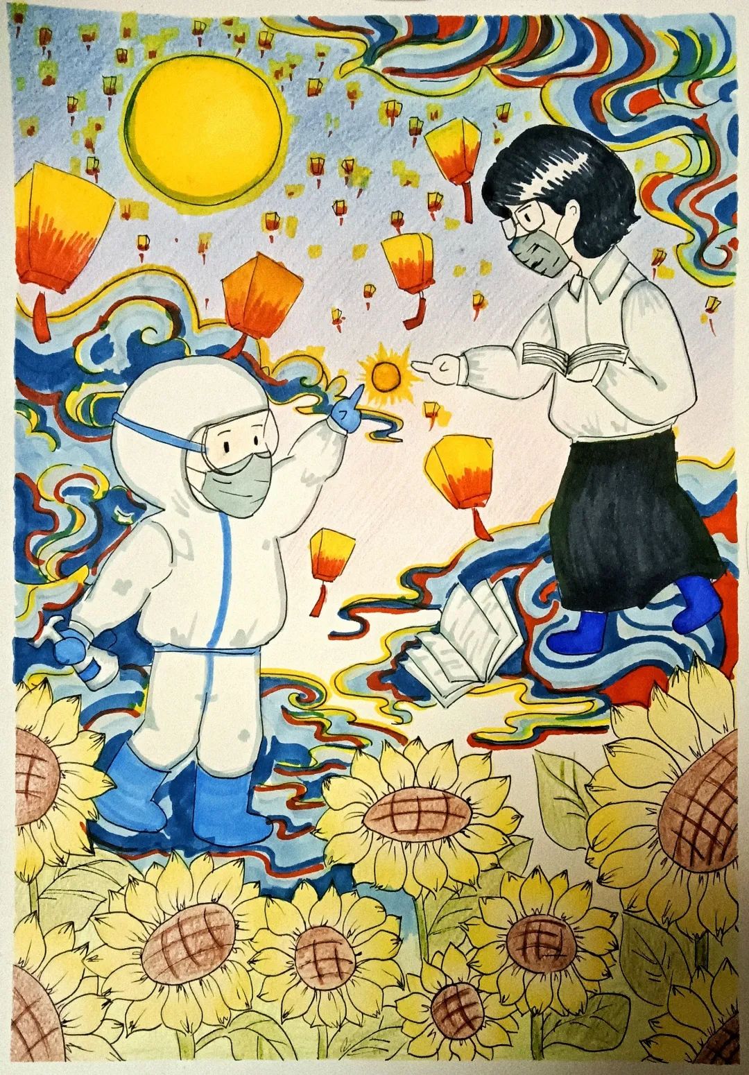 “童心抗疫 感恩有你”教师节儿童绘画作品展示(六)