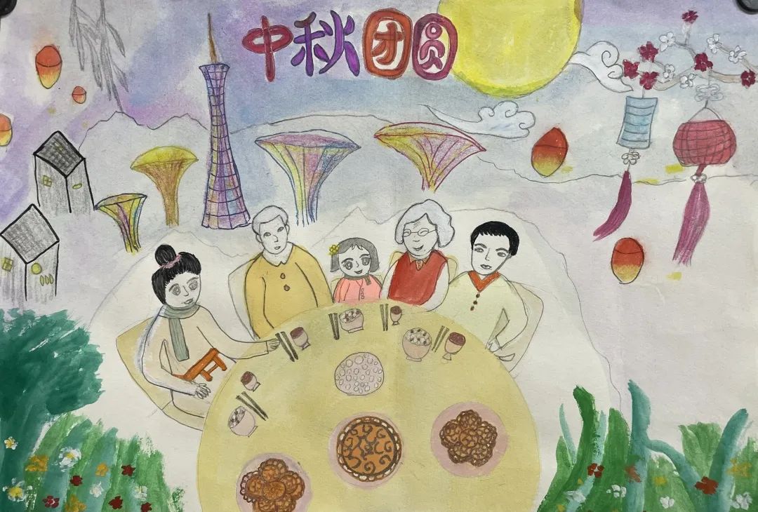 中秋节阖家团圆主题画儿童画